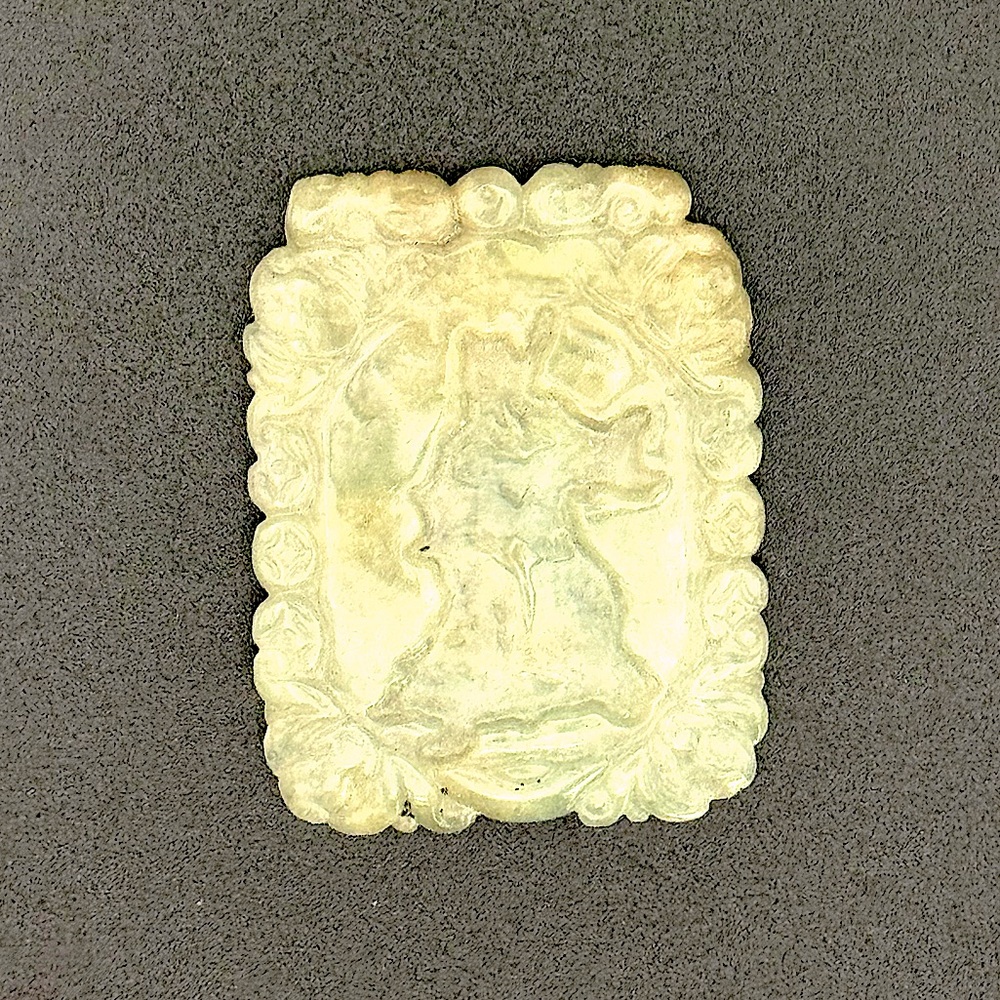 Jade Trinket